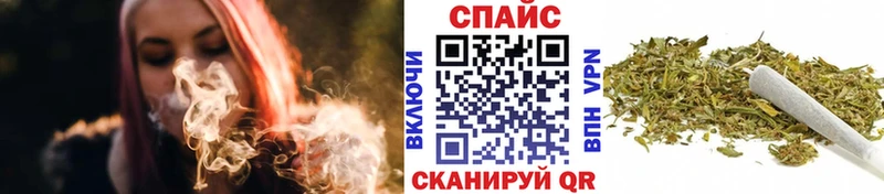 магазин продажи наркотиков  Шарыпово  БУТИРАТ вода 