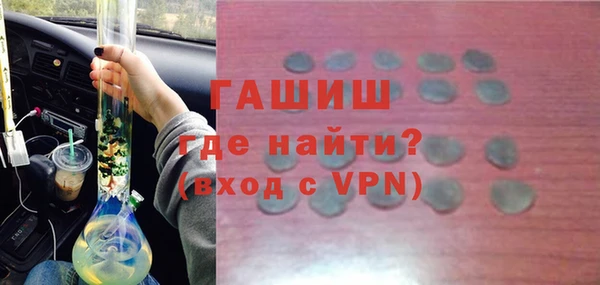 прущий лед Порхов