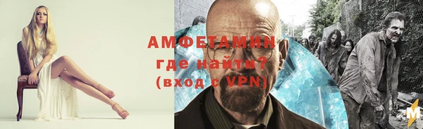кокаин перу Абинск