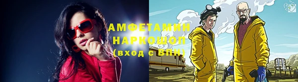 jwh Абдулино