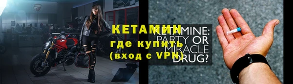 jwh Абдулино