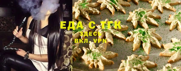 jwh Абдулино