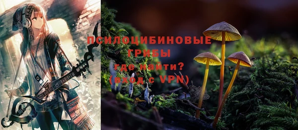 jwh Абдулино