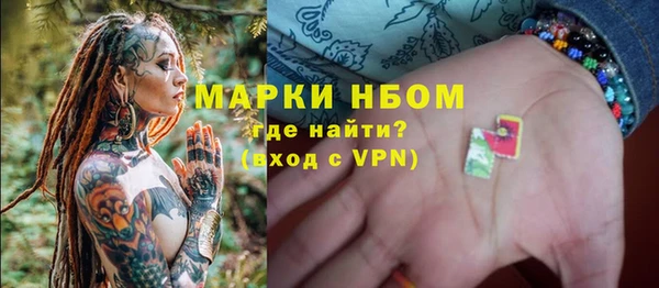 jwh Абдулино