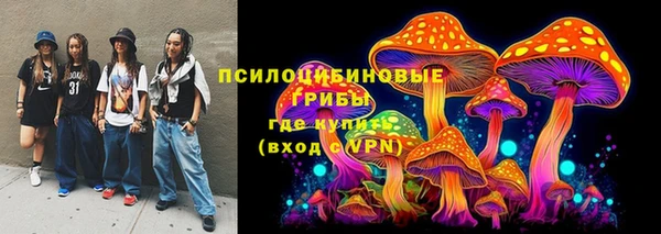 jwh Абдулино