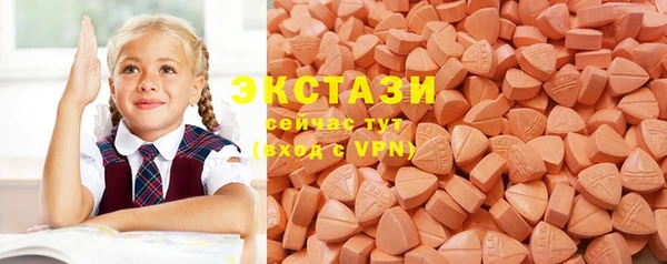 кокаин перу Абинск