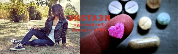 кокаин перу Абинск