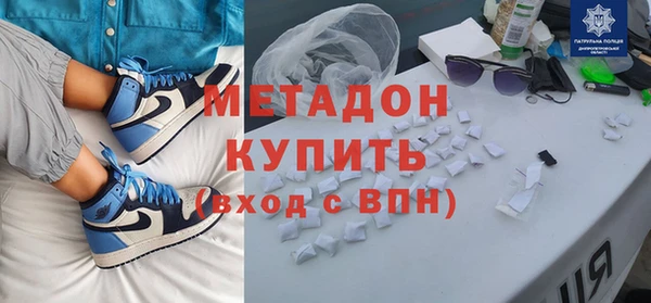 jwh Абдулино