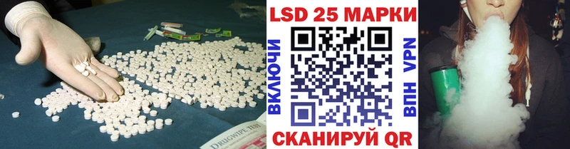 что такое наркотик  Шарыпово  Лсд 25 экстази ecstasy 