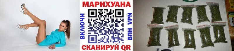 Конопля семена  Шарыпово 